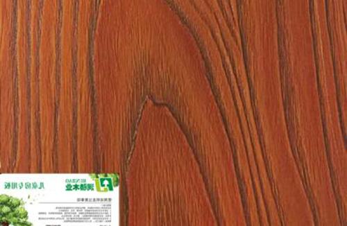 广元专业木板板材生产厂家